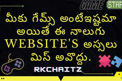 BEST WEBSITES TO PLAY ONLINE GAMES | IN TELUGU | RKCHAITZ