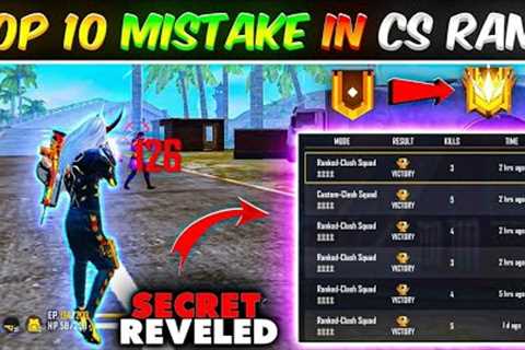 Cs Rank Push Mistakes | Cs Rank Tips And Tricks | Clash Squad Tips And Tricks | Free Fire