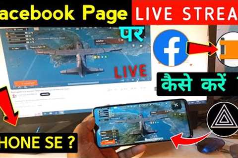 How to Live Stream BGMI Game On Facebook Page From Phone | Android Live Stream SetUp